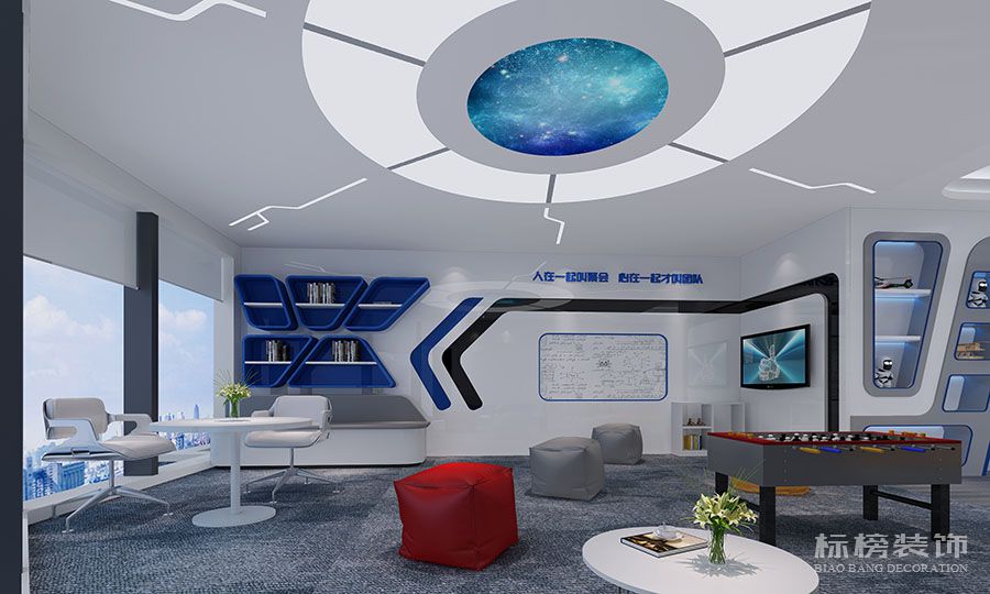 科技感辦公室如何裝修設(shè)計(jì)，有什么特點(diǎn)？