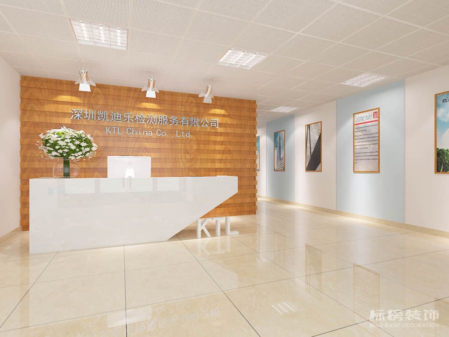 深圳寫字樓裝修改造注意事項？