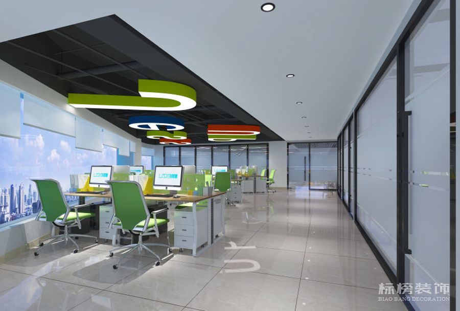 打造年輕，優(yōu)良，預約的辦公室2